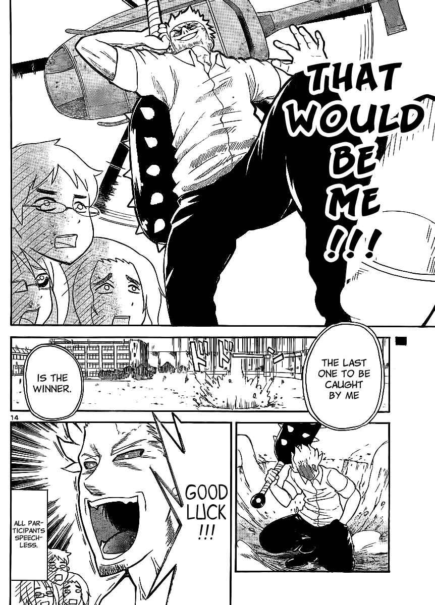 Page 14 Chapter 111 Onidere