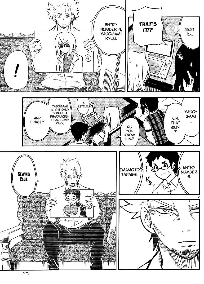 Page 7 Chapter 111 Onidere