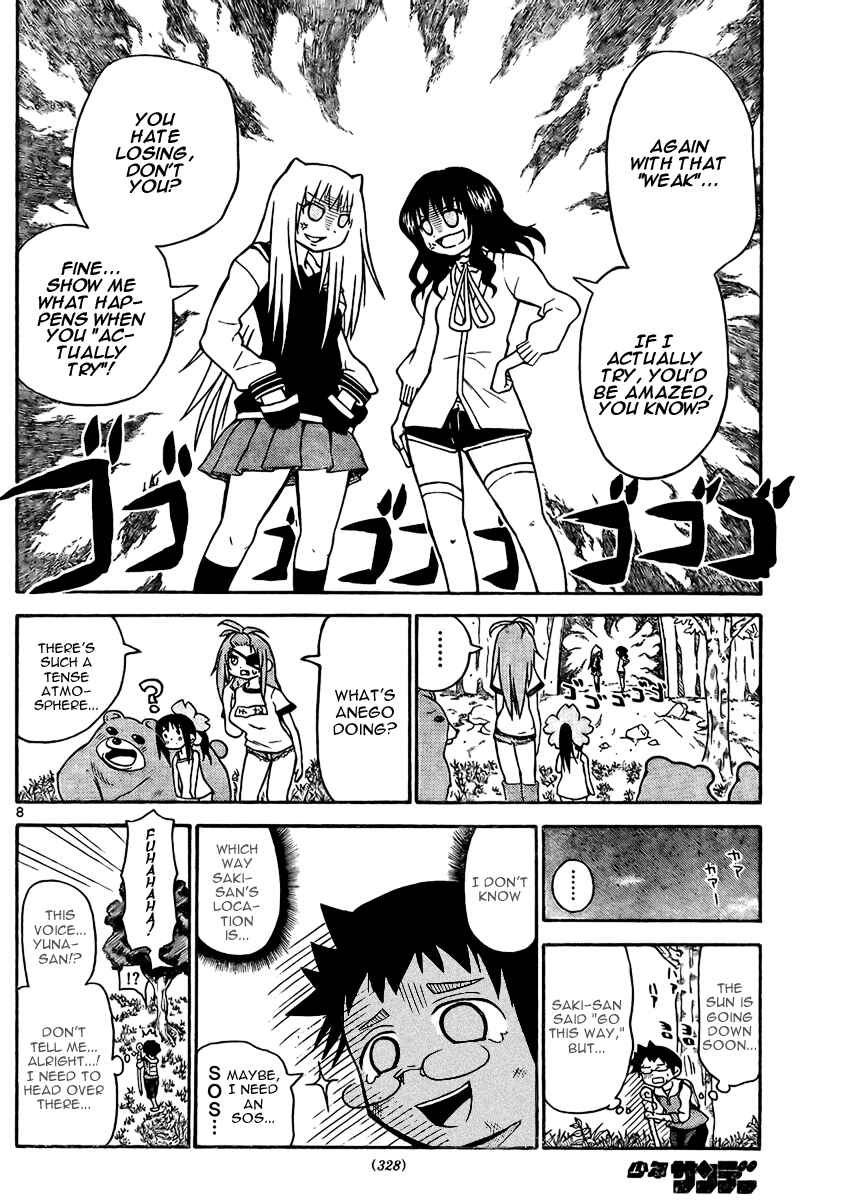 Page 9 Chapter 22 Onidere