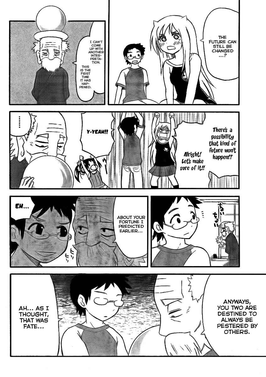 Page 12 Chapter 77 Onidere