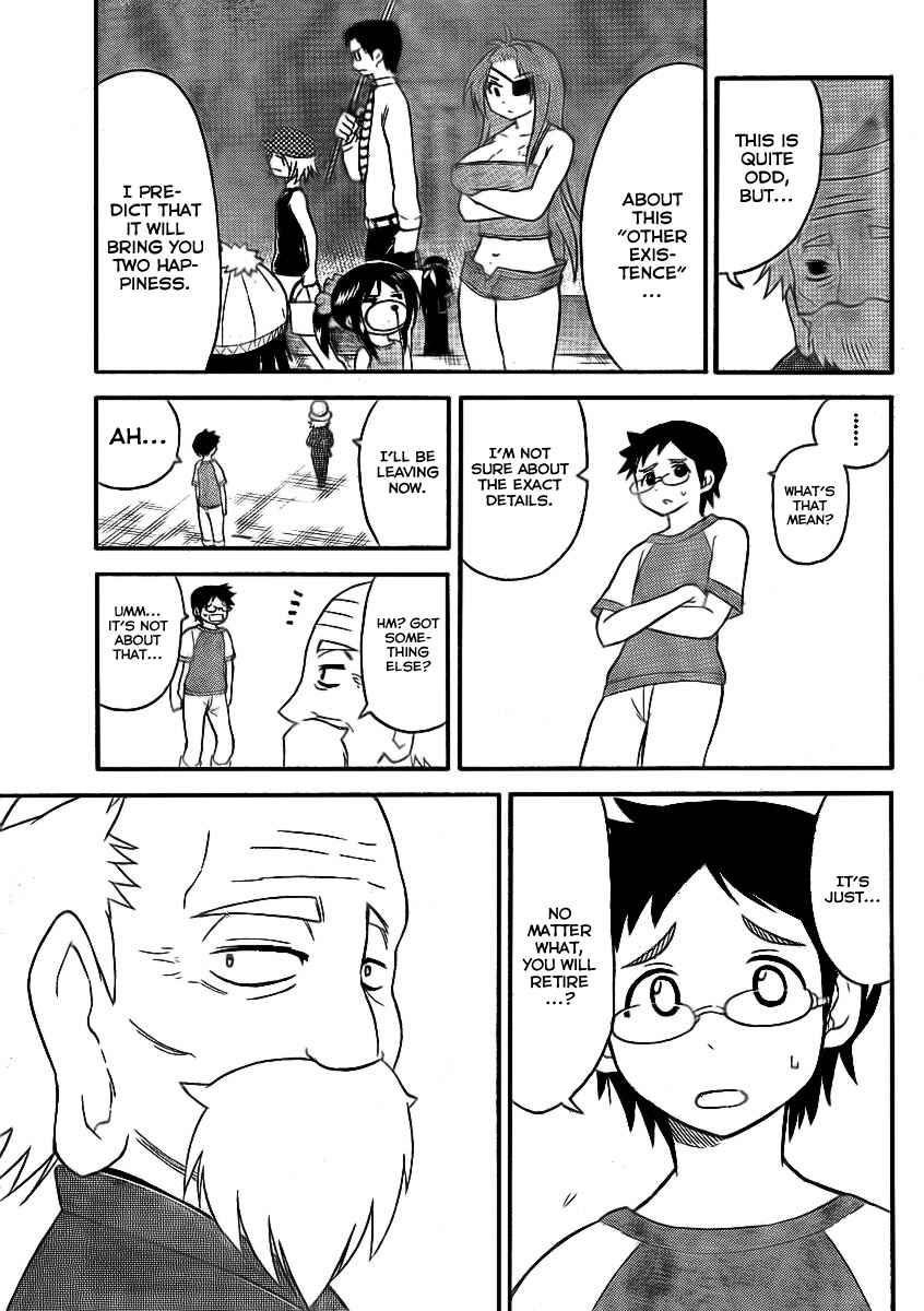 Page 13 Chapter 77 Onidere