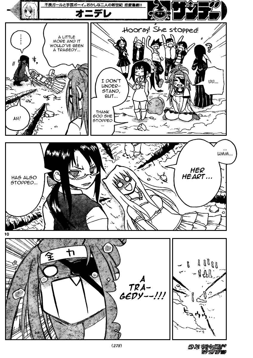 Page 11 Chapter 24 Onidere