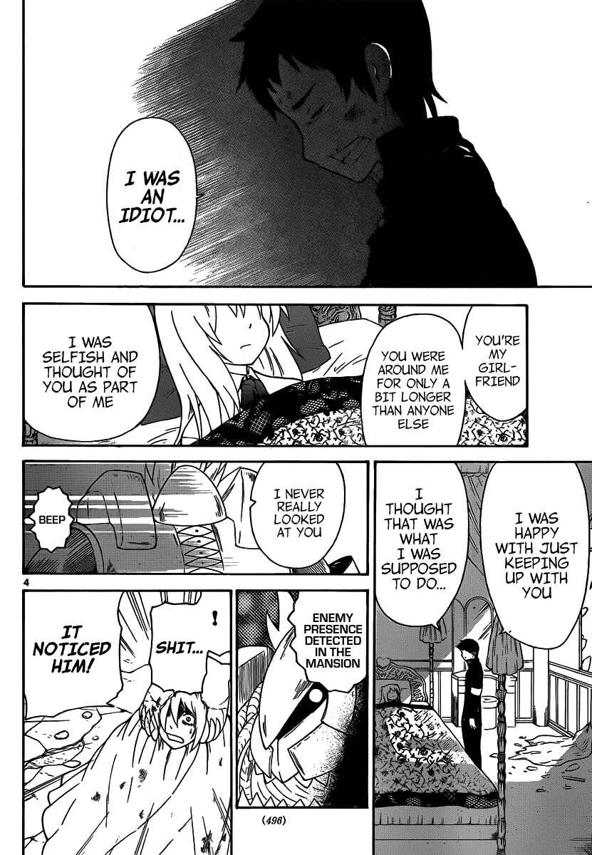 Page 6 Chapter 137 Onidere