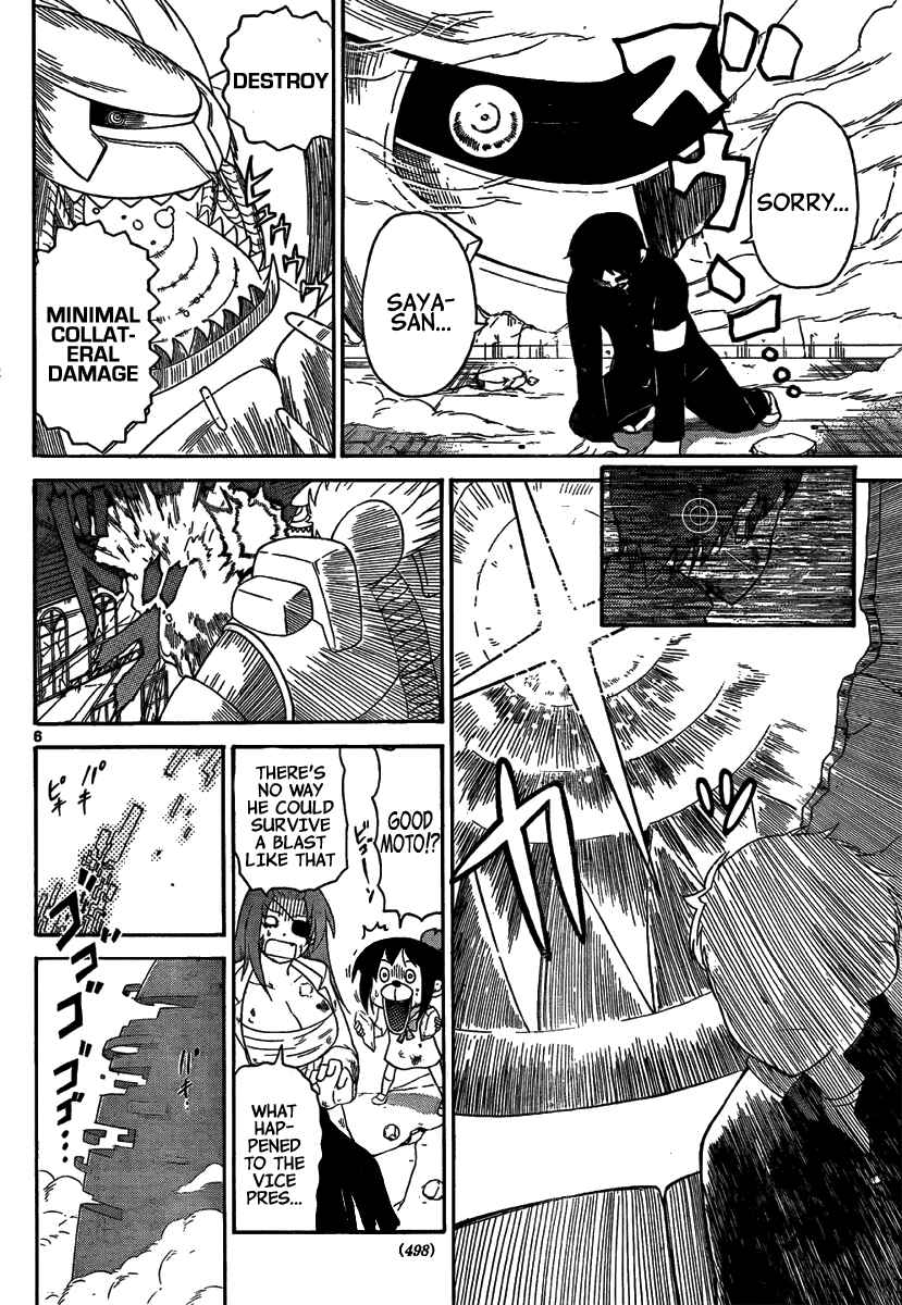 Page 8 Chapter 137 Onidere