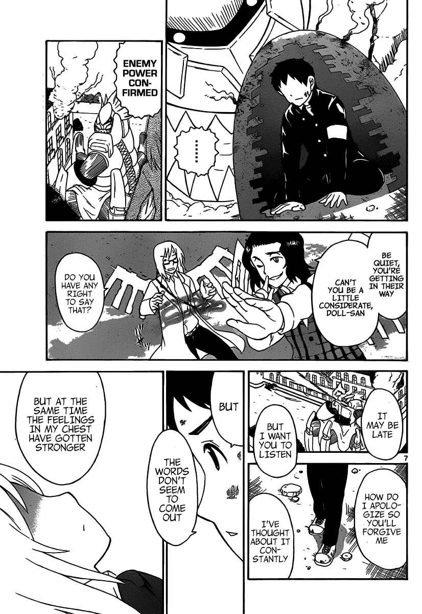 Page 9 Chapter 137 Onidere