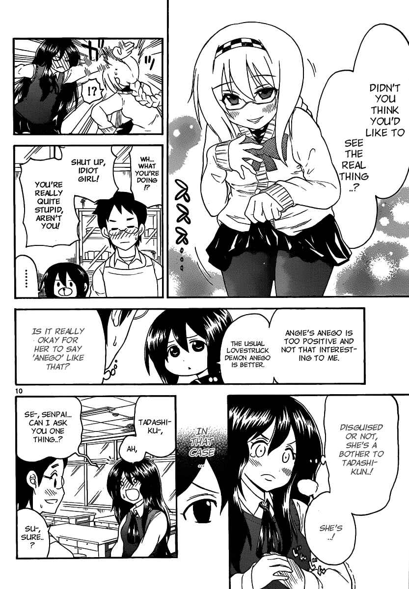 Page 10 Chapter 119 Onidere
