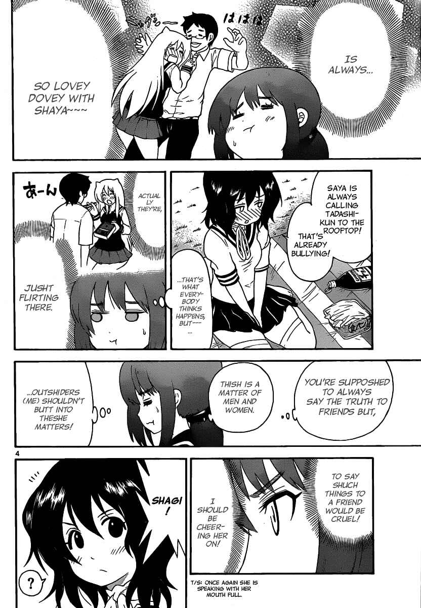 Page 4 Chapter 119 Onidere