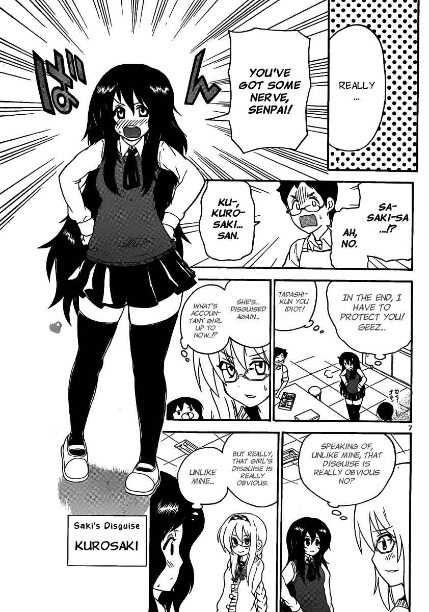 Page 7 Chapter 119 Onidere