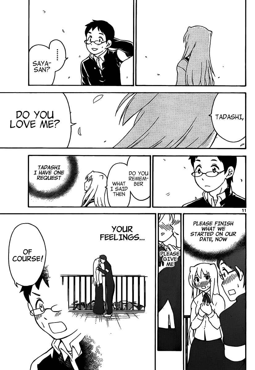 Page 13 Chapter 138 Onidere