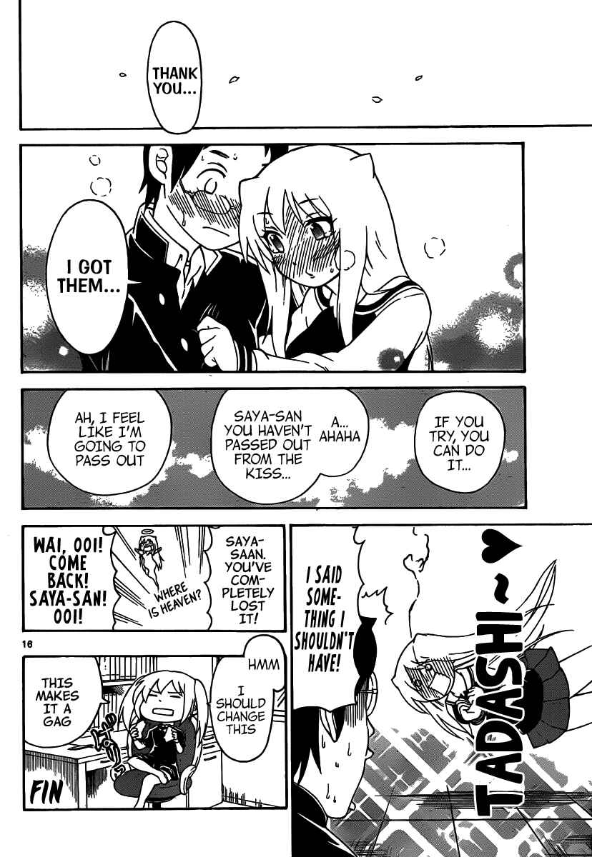 Page 17 Chapter 138 Onidere