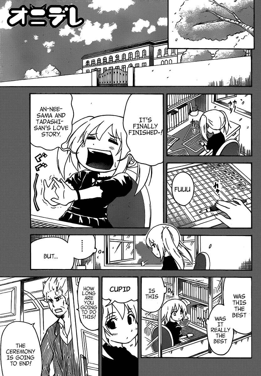 Page 3 Chapter 138 Onidere