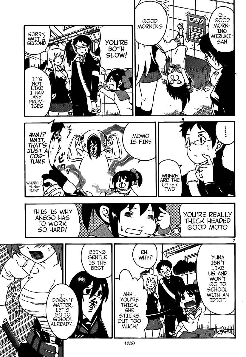 Page 9 Chapter 138 Onidere