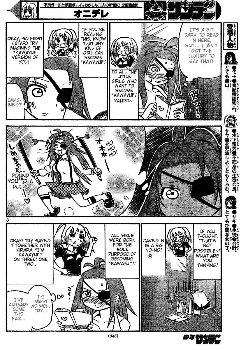 Page 8 Chapter 29 Onidere