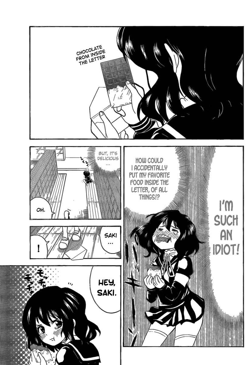 Page 3 Chapter 94 Onidere