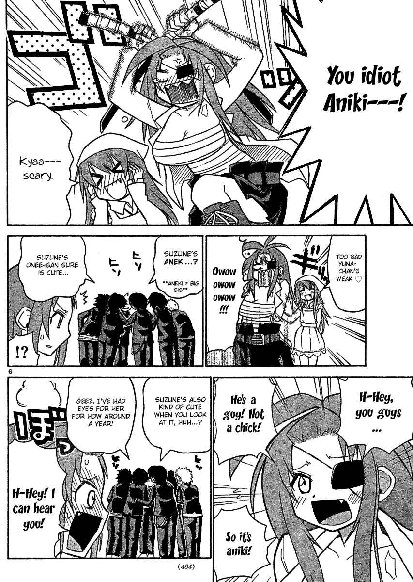 Page 6 Chapter 37 Onidere