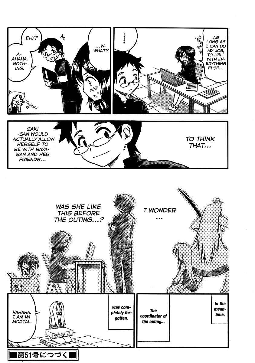 Page 14 Chapter 80 Onidere