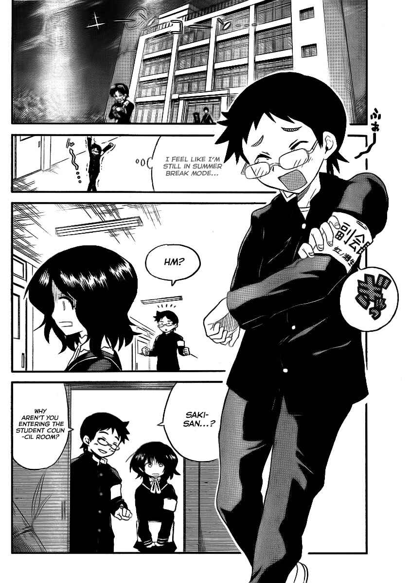 Page 2 Chapter 80 Onidere