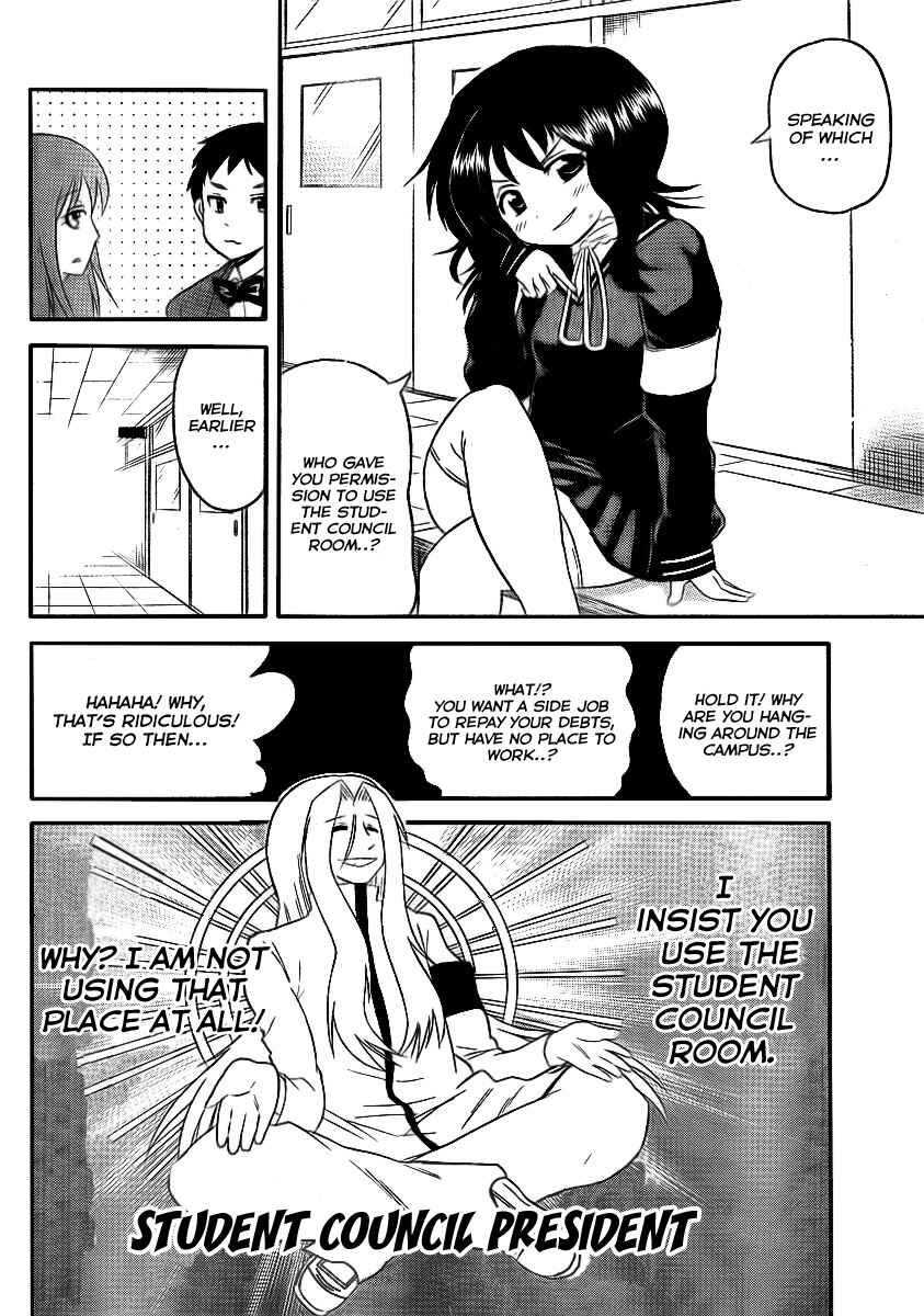Page 4 Chapter 80 Onidere