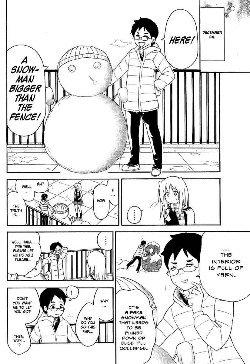 Page 13 Chapter 100 Onidere