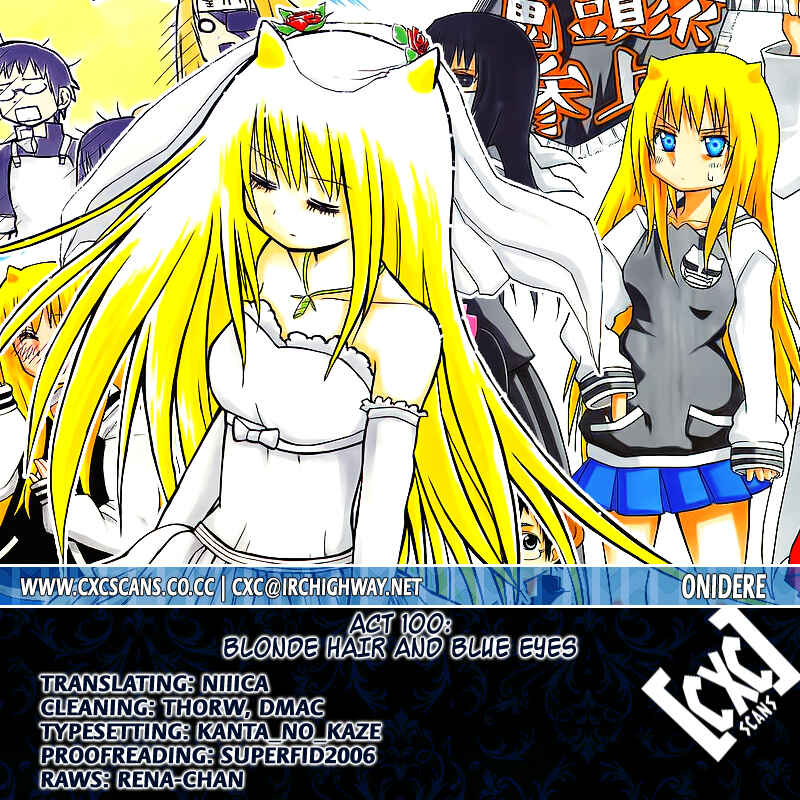 Page 16 Chapter 100 Onidere