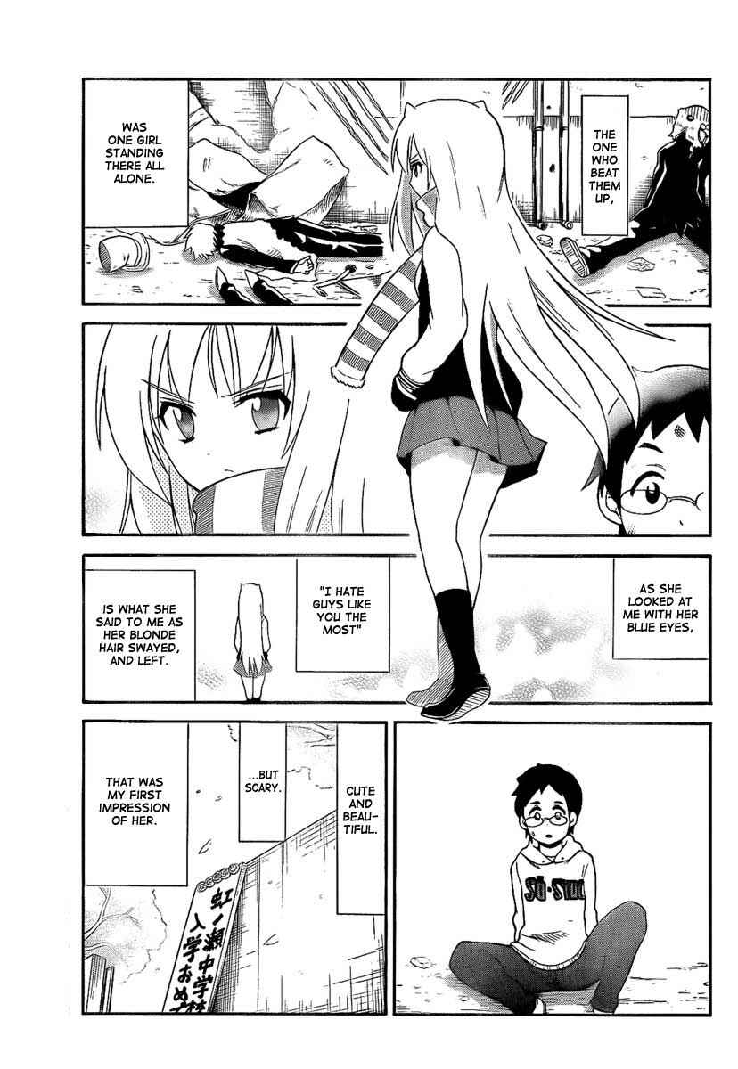 Page 4 Chapter 100 Onidere