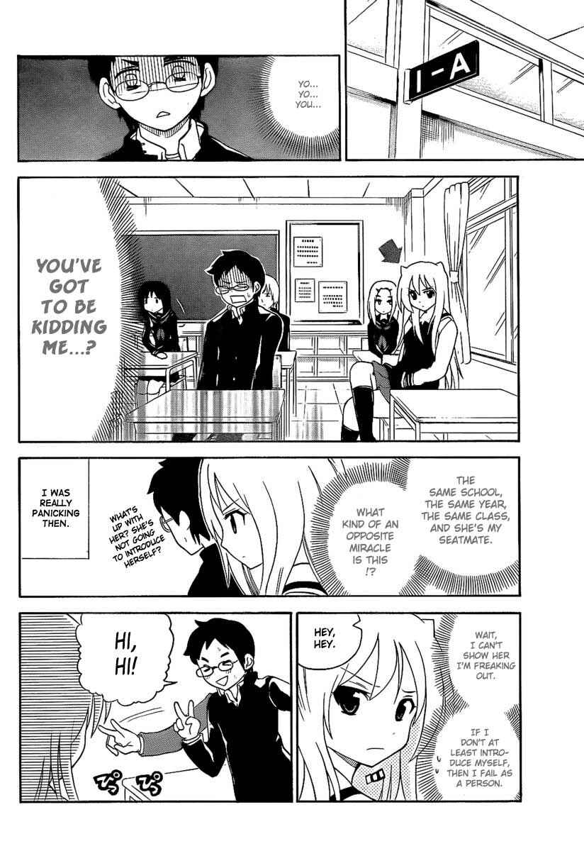 Page 5 Chapter 100 Onidere