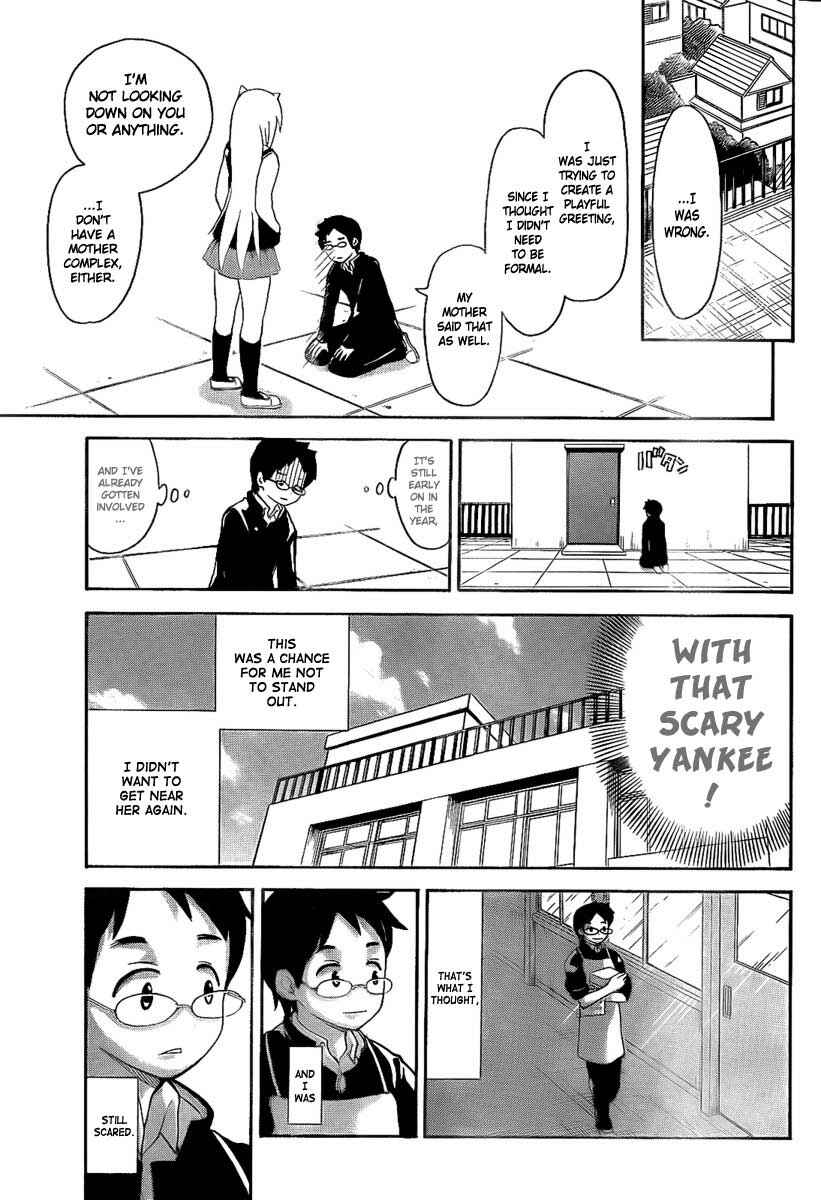 Page 6 Chapter 100 Onidere