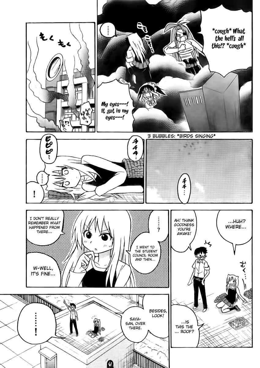 Page 13 Chapter 46 Onidere