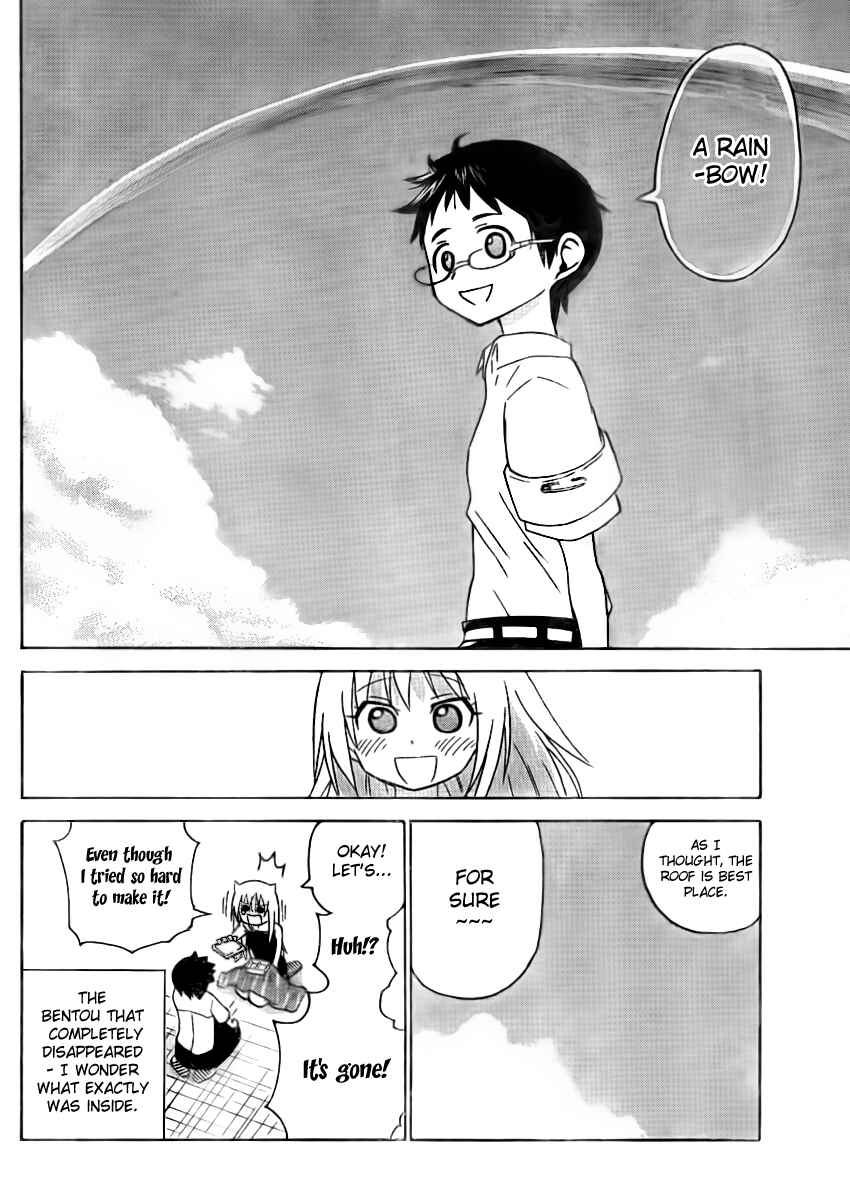 Page 14 Chapter 46 Onidere