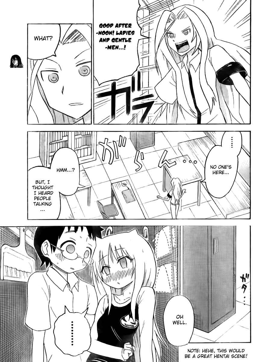 Page 7 Chapter 46 Onidere