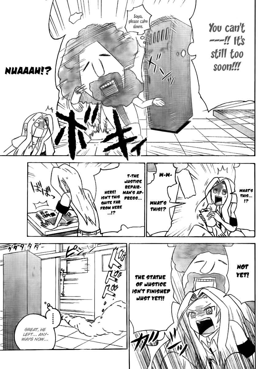 Page 9 Chapter 46 Onidere