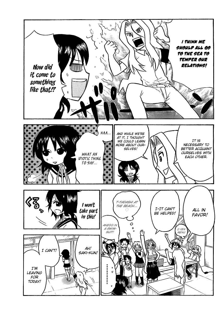 Page 11 Chapter 63 Onidere