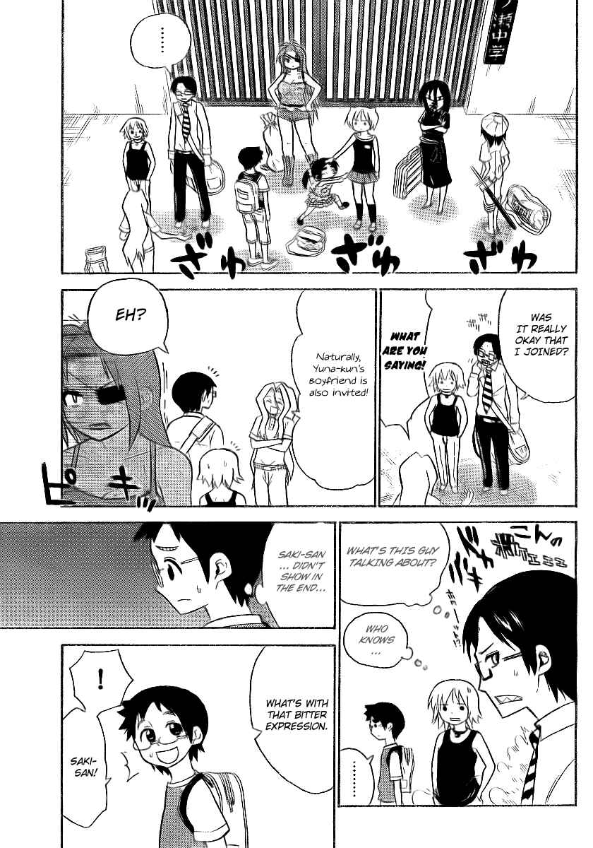 Page 13 Chapter 63 Onidere