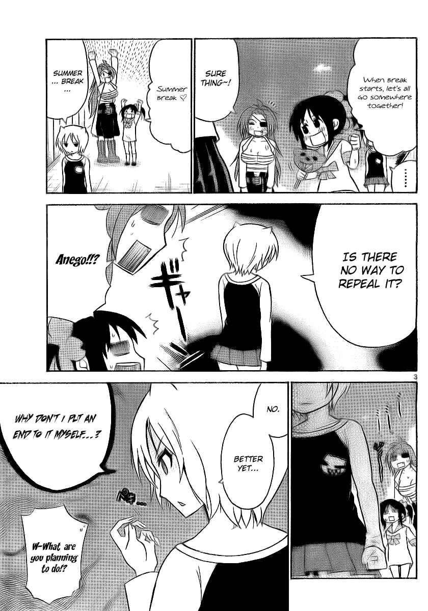 Page 3 Chapter 63 Onidere