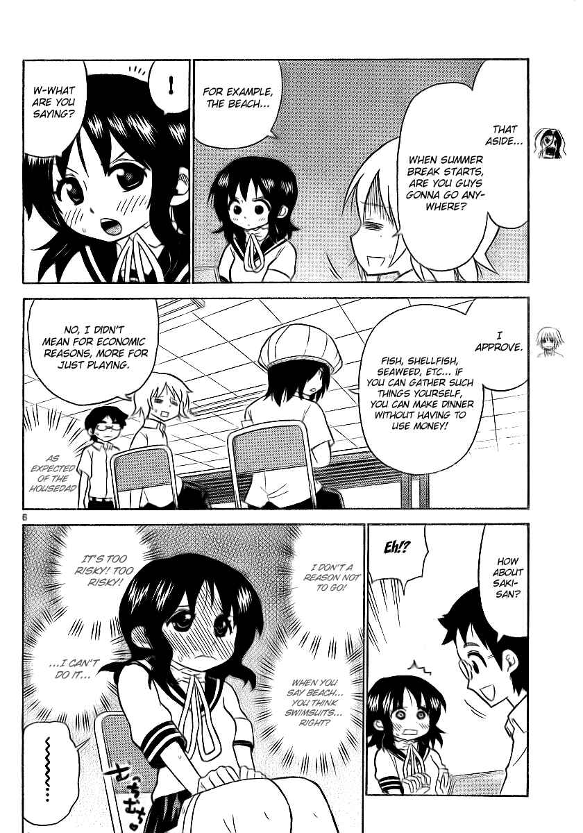 Page 6 Chapter 63 Onidere