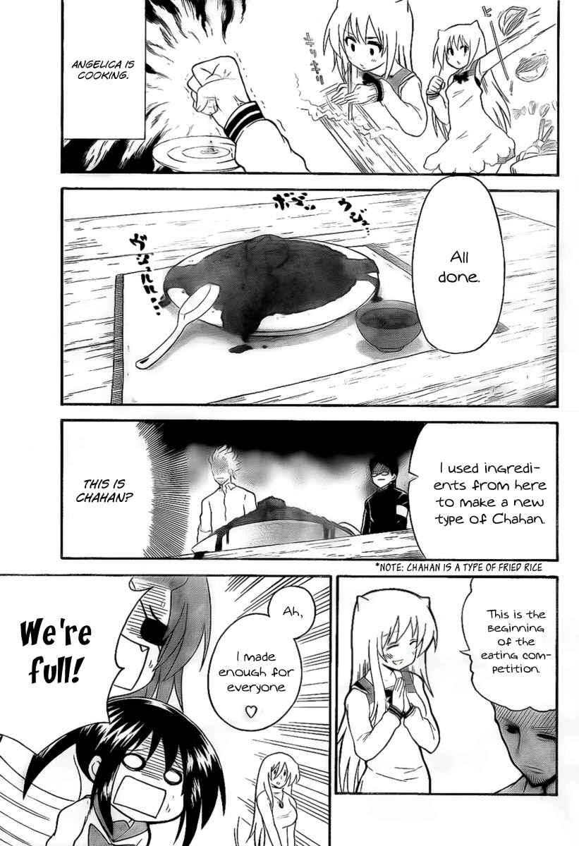 Page 11 Chapter 109 Onidere