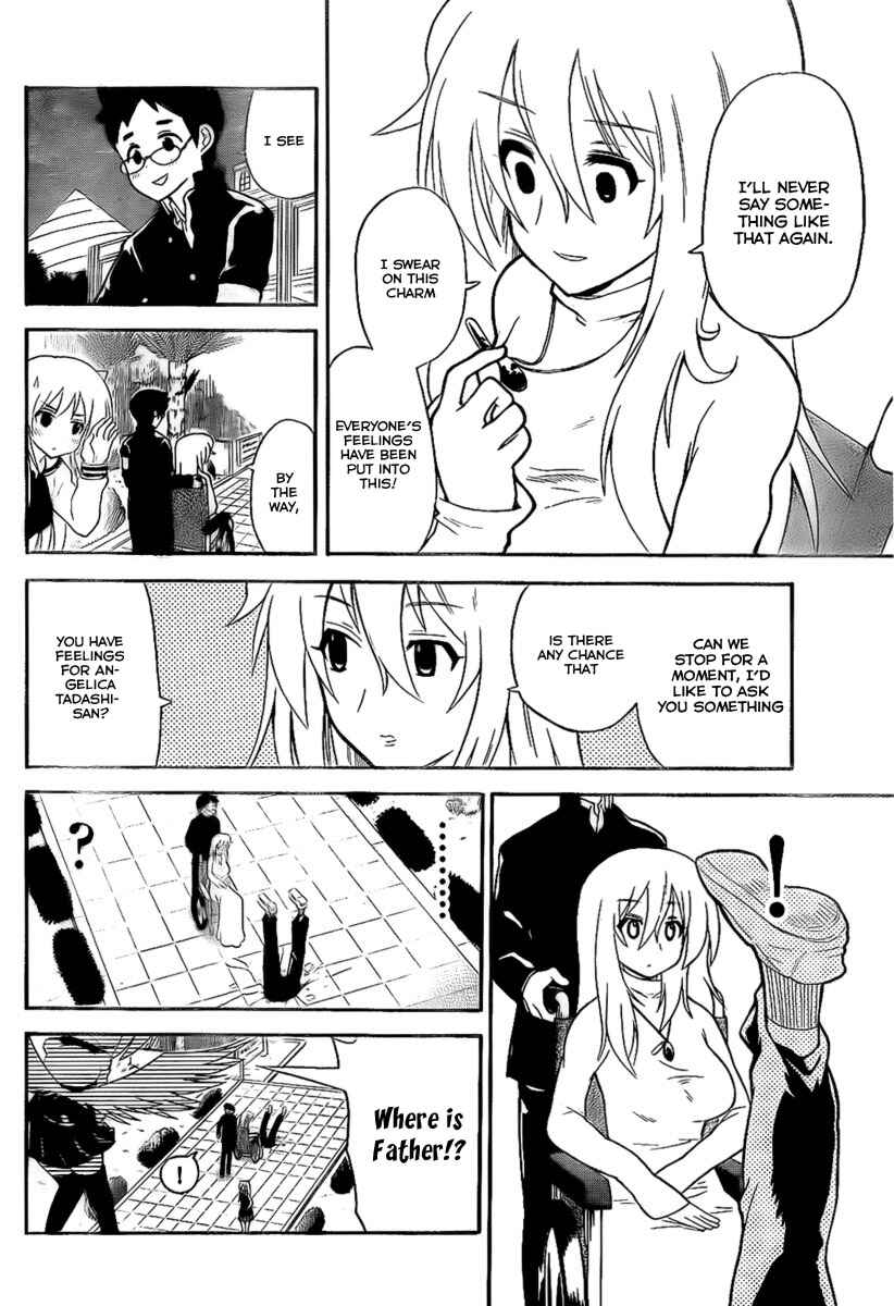 Page 4 Chapter 109 Onidere