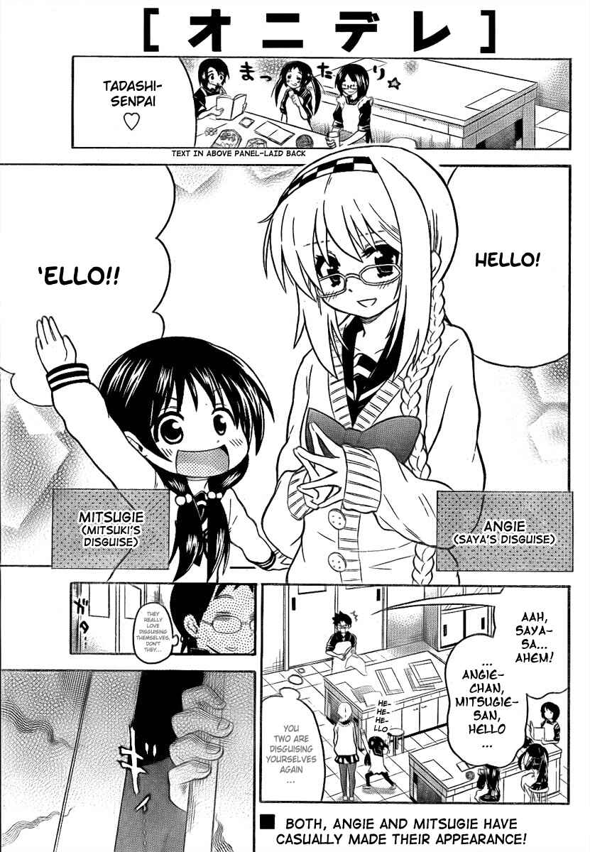 Page 1 Chapter 91 Onidere