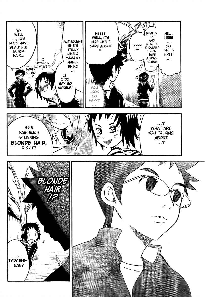 Page 10 Chapter 91 Onidere