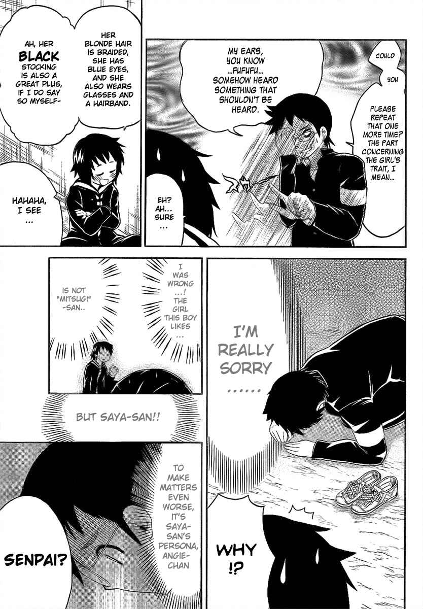Page 11 Chapter 91 Onidere