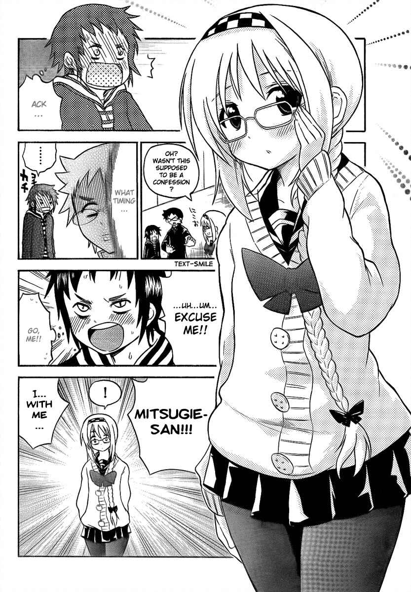 Page 12 Chapter 91 Onidere