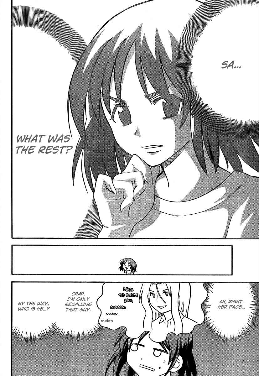 Page 8 Chapter 86 Onidere