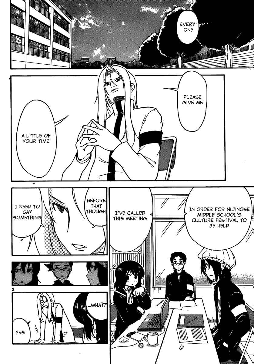 Page 4 Chapter 128 Onidere