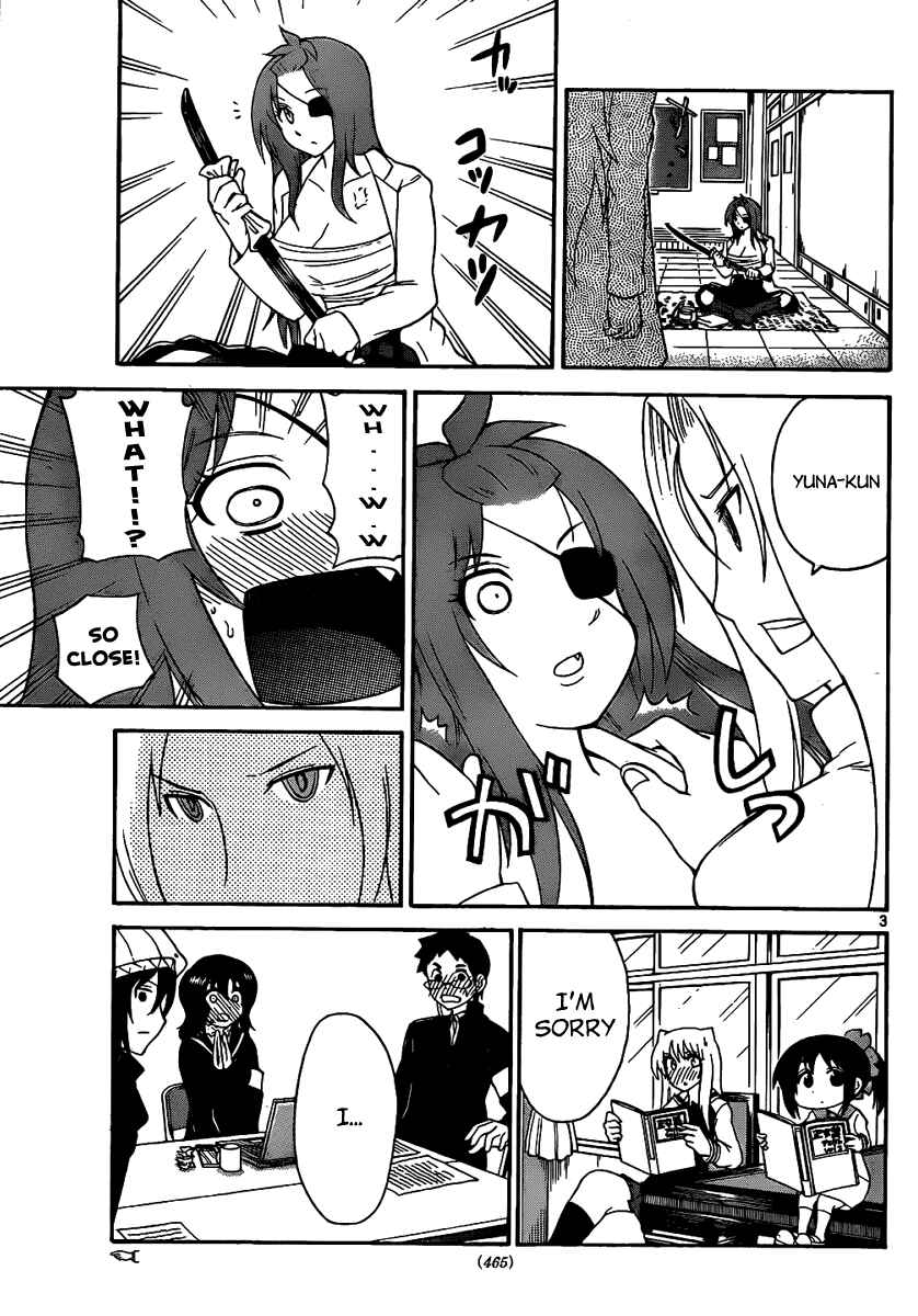 Page 5 Chapter 128 Onidere