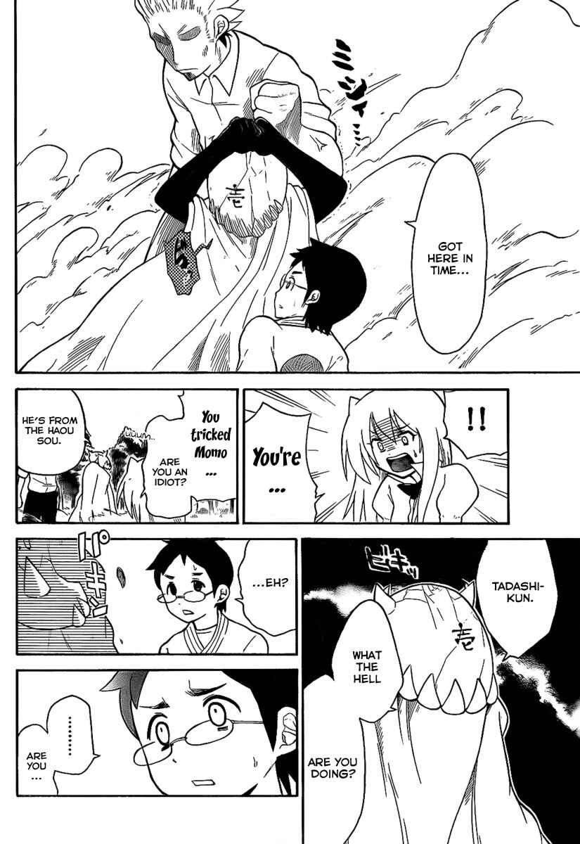 Page 10 Chapter 102 Onidere