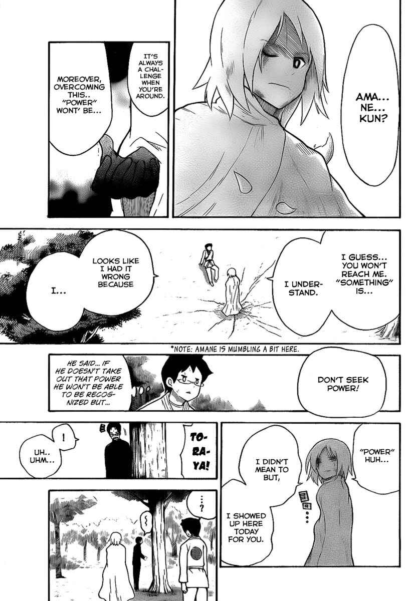 Page 11 Chapter 102 Onidere