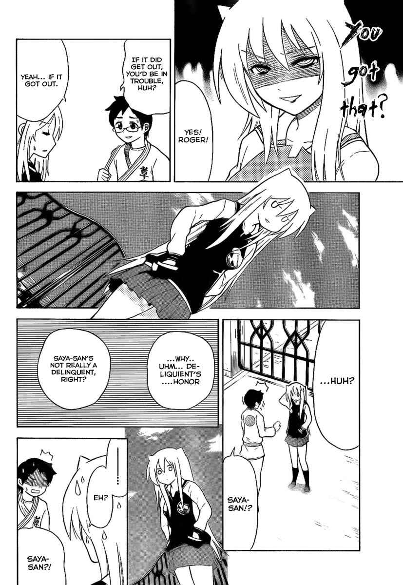 Page 4 Chapter 102 Onidere