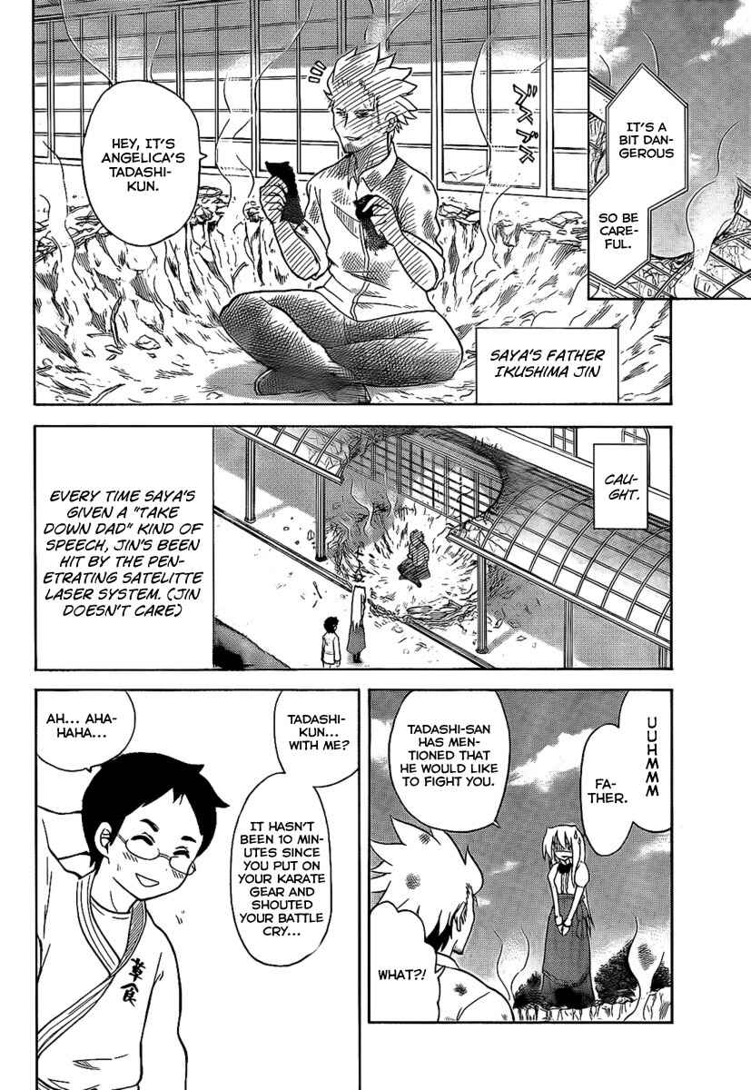 Page 6 Chapter 102 Onidere