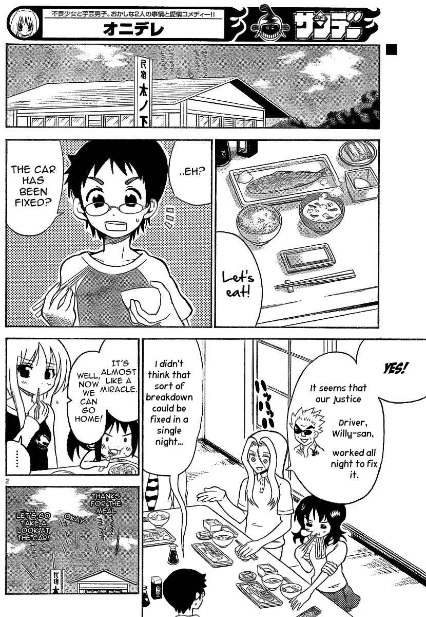 Page 2 Chapter 68 Onidere
