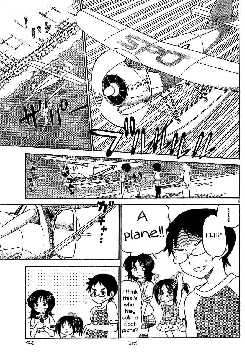Page 5 Chapter 68 Onidere